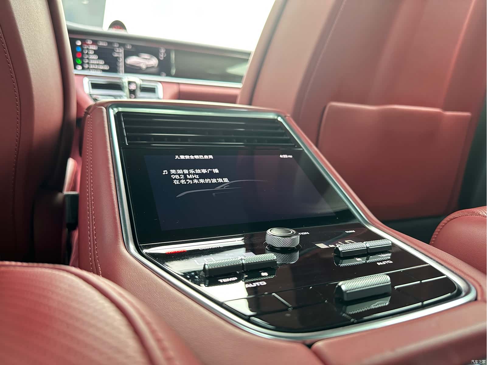 Porsche Panamera, 2022 25