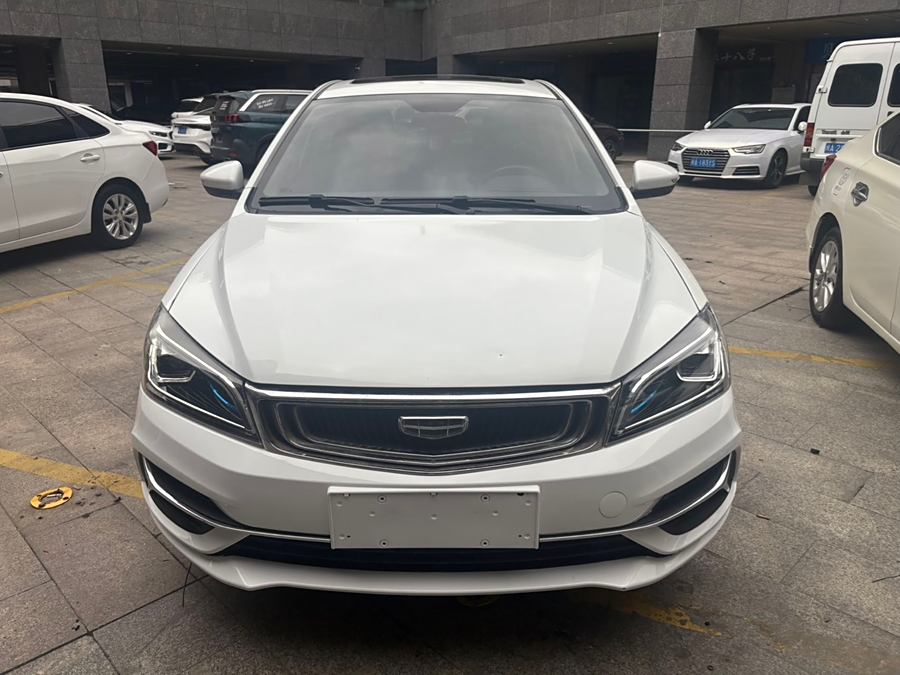 Geely emgrand