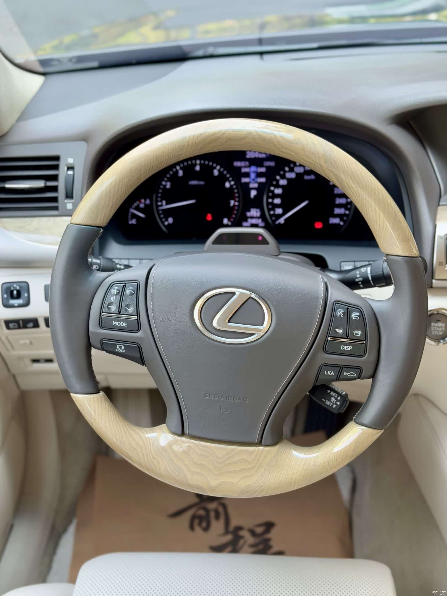 Lexus LS, 2016 19