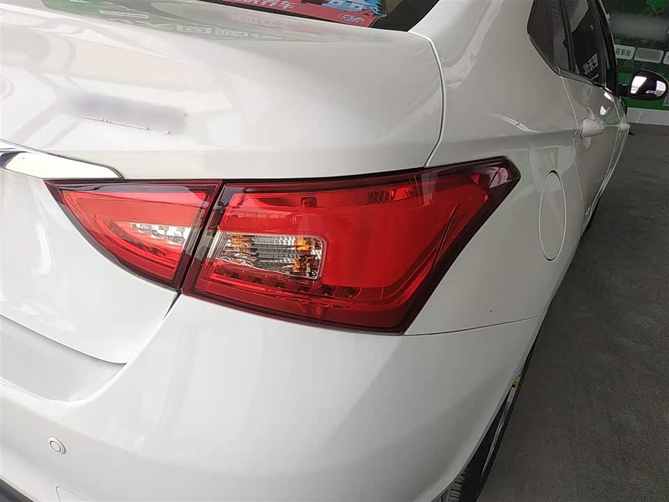 Chery Arrizo 5 Chery Arrizo 5