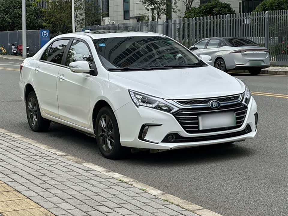 BYD Qinxin Energy BYD Qinxin Energy