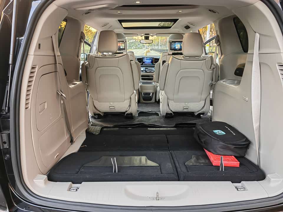 Chrysler Dajialong PHEV