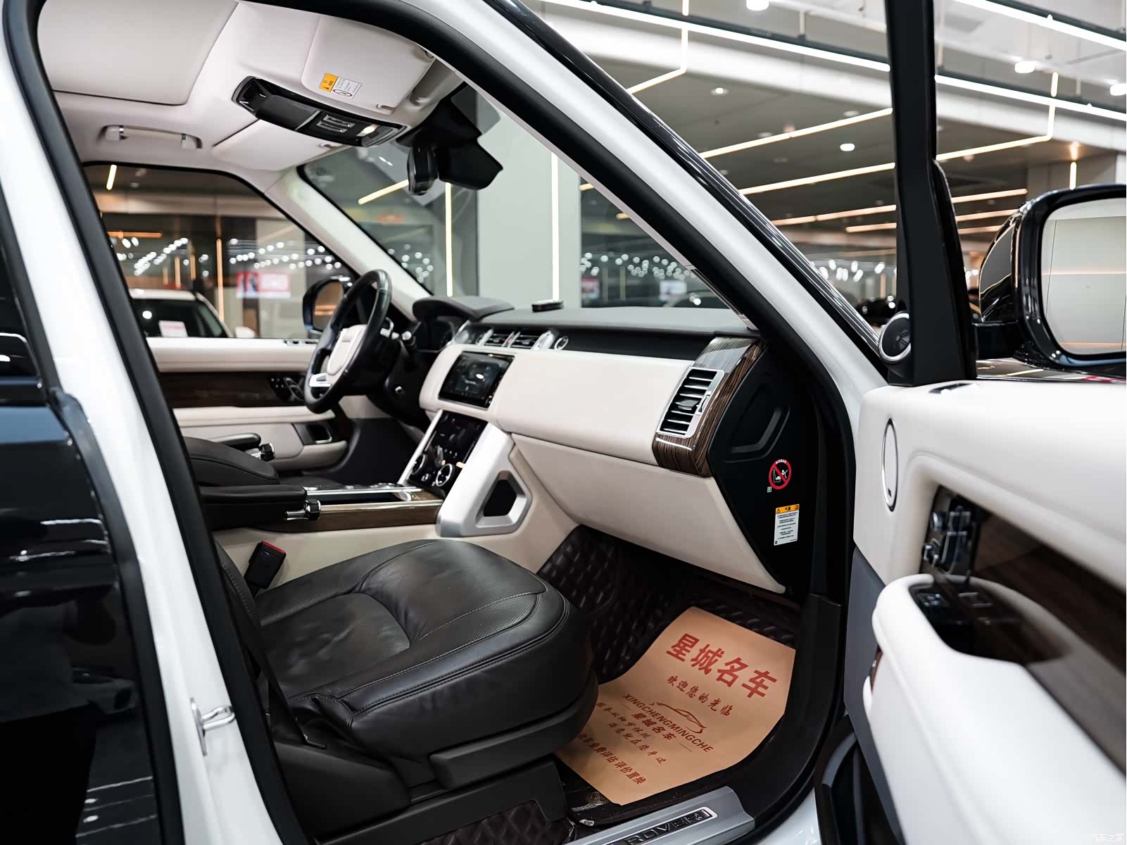 Land Rover Range Rover, 2018 11