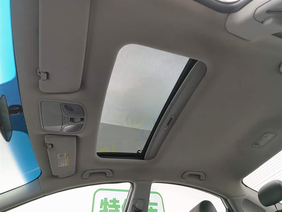 Shaanxi Xi'an Car