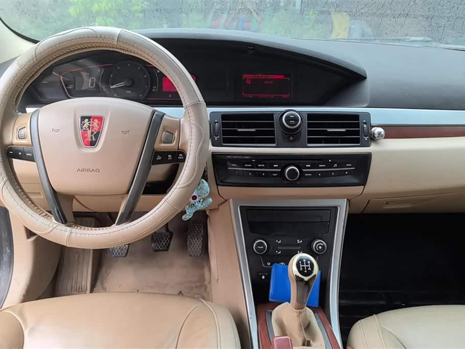 Roewe 550 Roewe 550