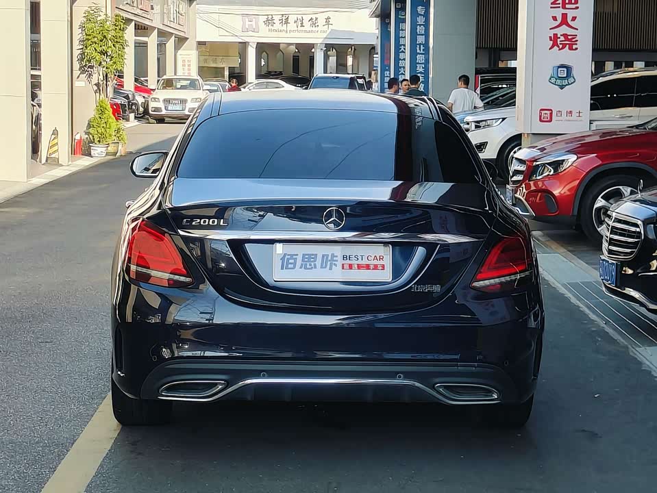 Mercedes-Benz Class C