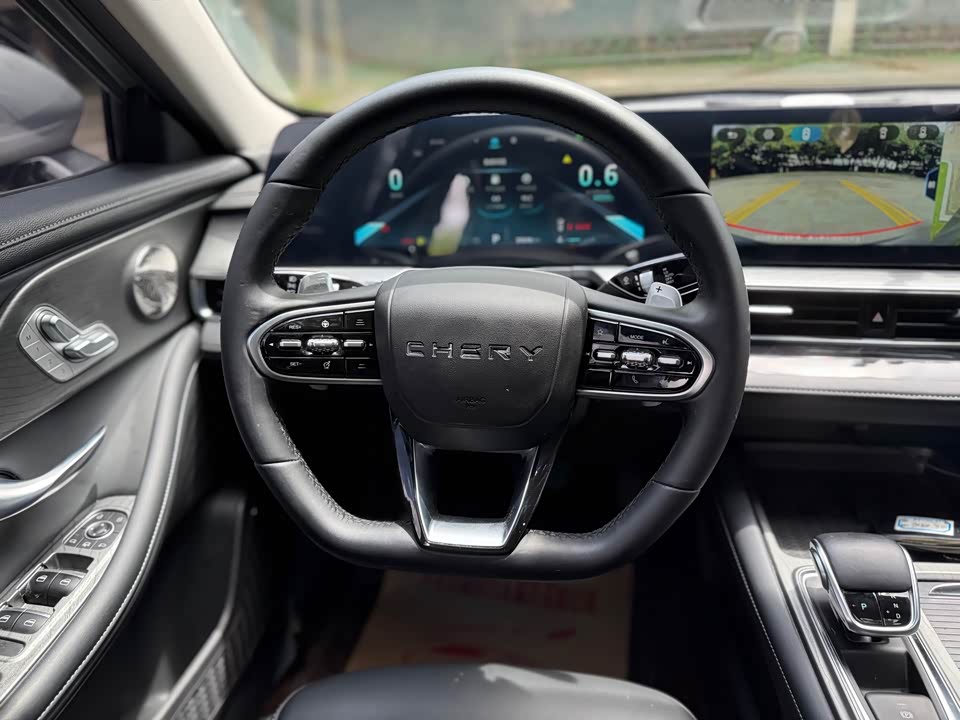 Chery Arrizo 8