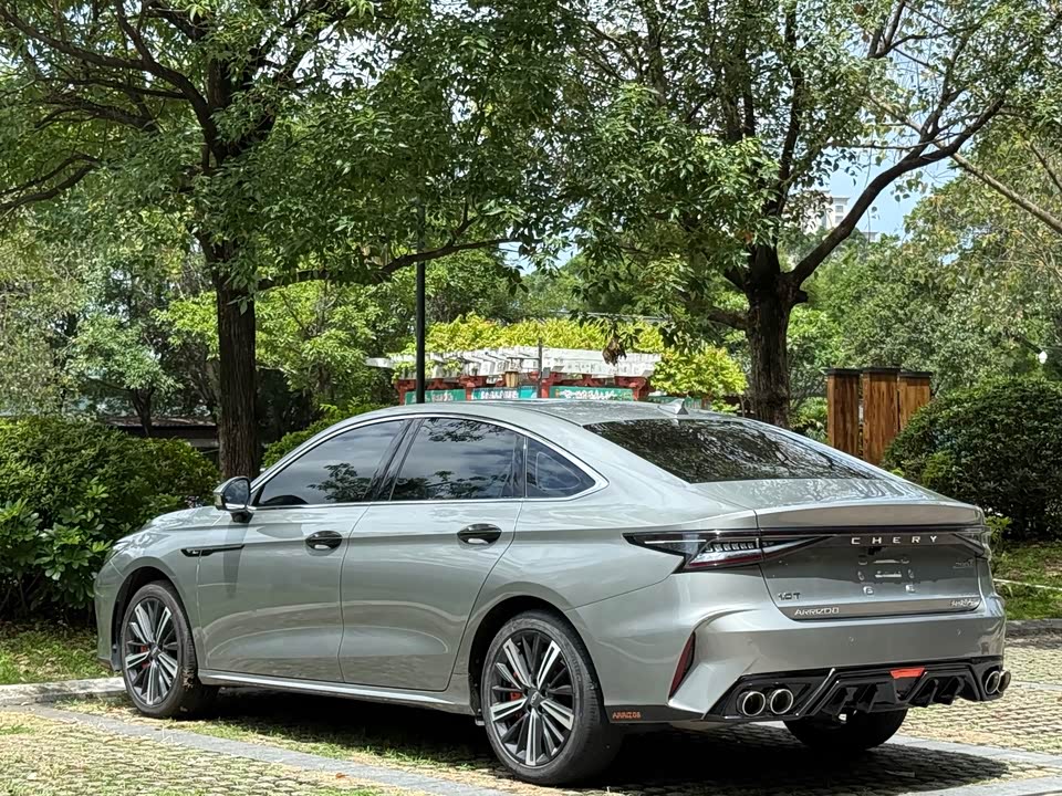 Chery Arrizo 8