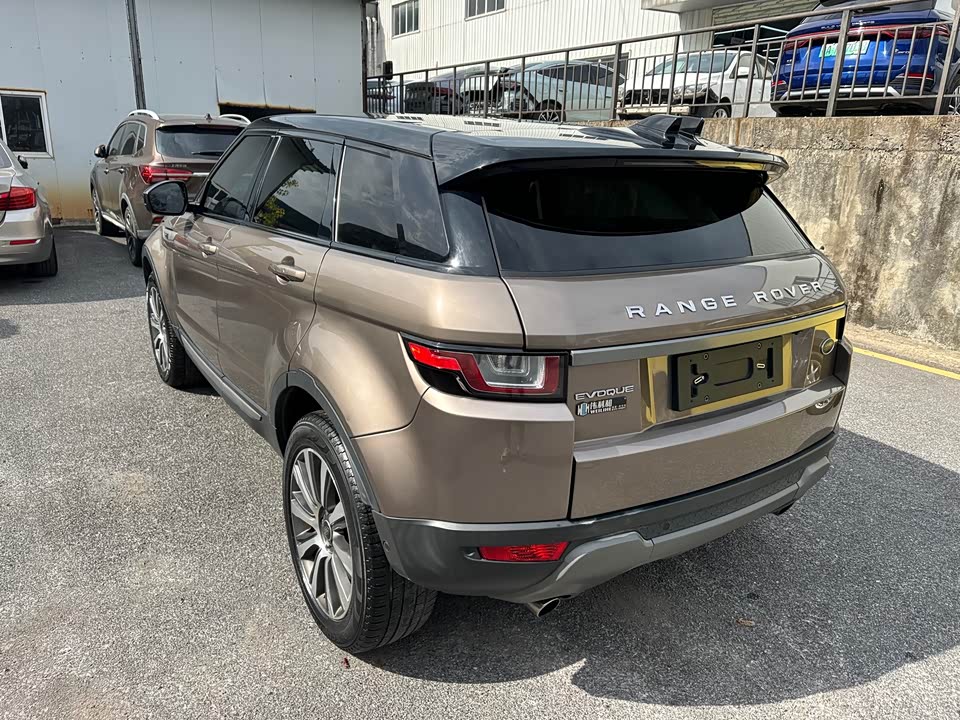 Land Rover Range Rover Aurora
