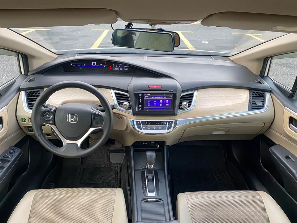 Honda Jade
