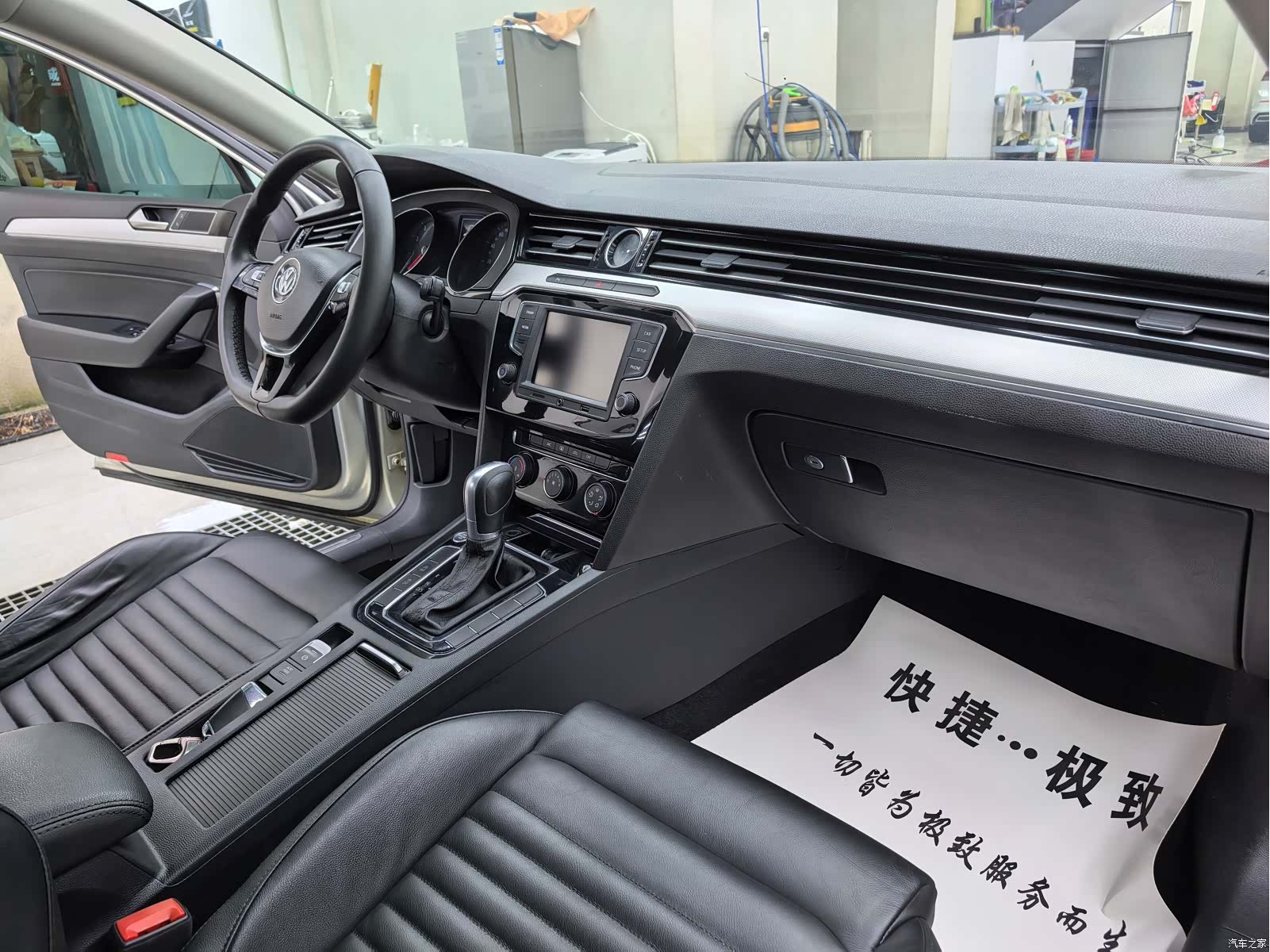 Volkswagen Magotan, 2017 8
