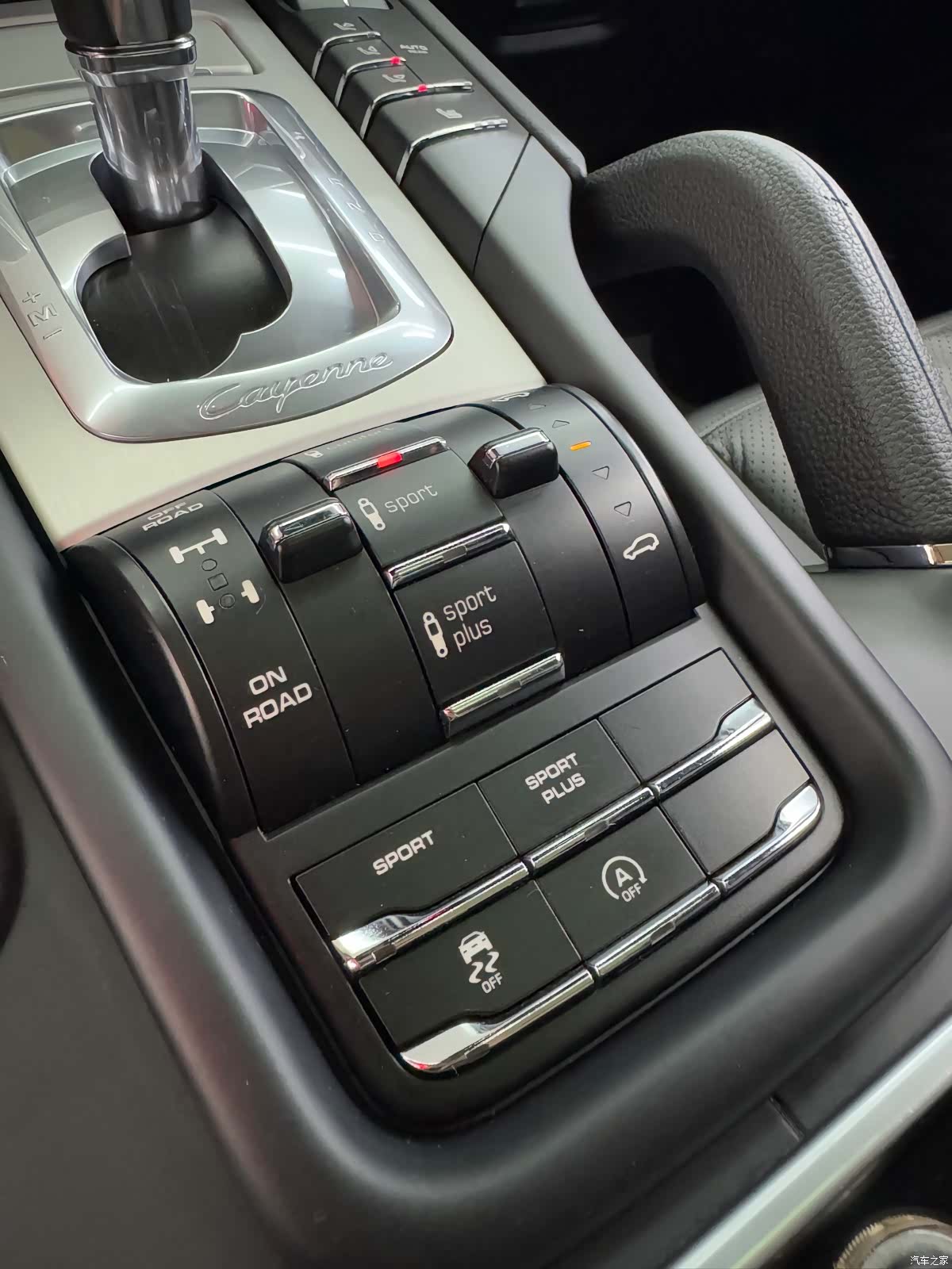 Porsche Cayenne, 2015 36