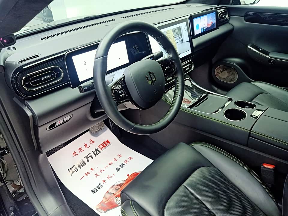 Leapmotor C01 Leapmotor C01
