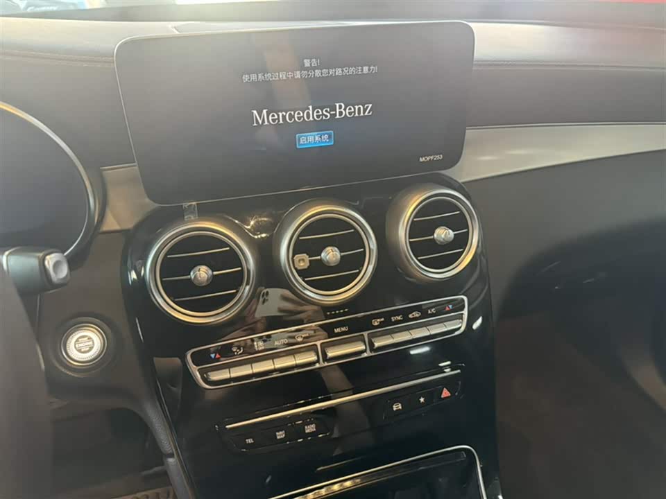 Mercedes-Benz GLC Mercedes-Benz GLC