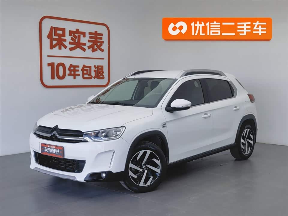 Dongfeng Wuhan Car