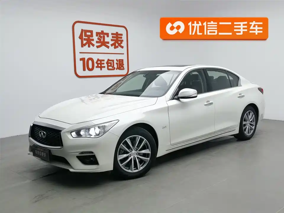 Infiniti Q50L Infiniti Q50L