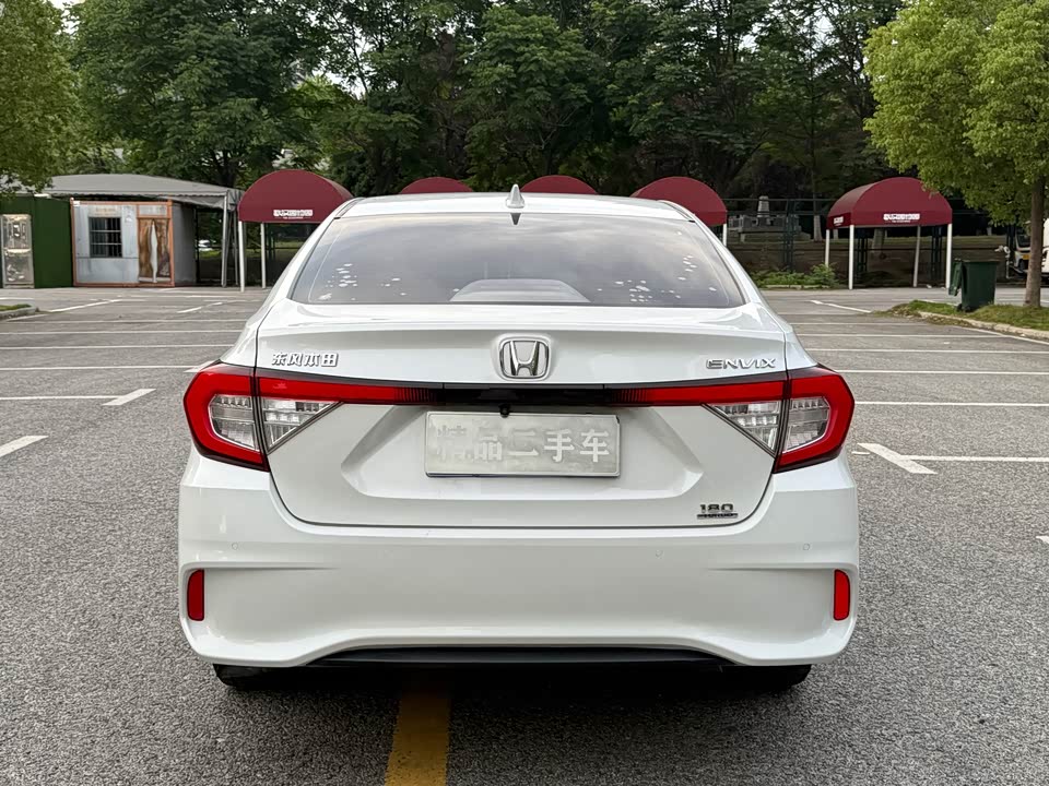 Honda Enjoy domain Honda Enjoy domain