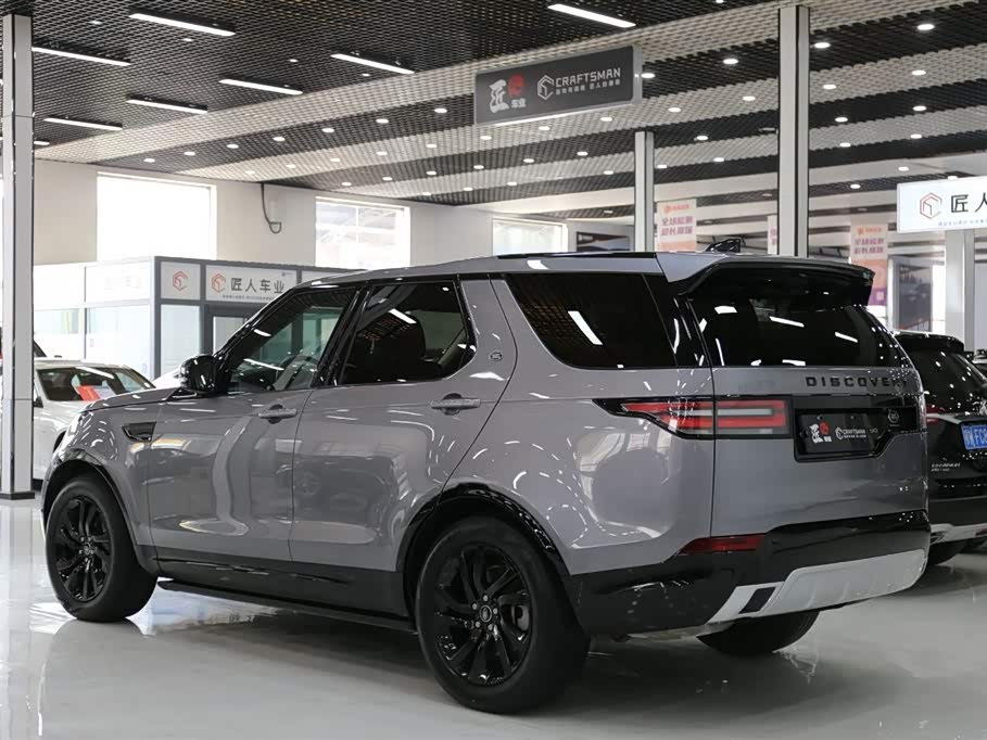 Land Rover discover