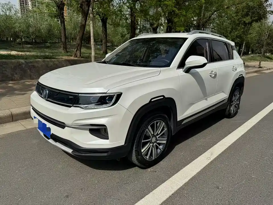 Changan CS35PLUS