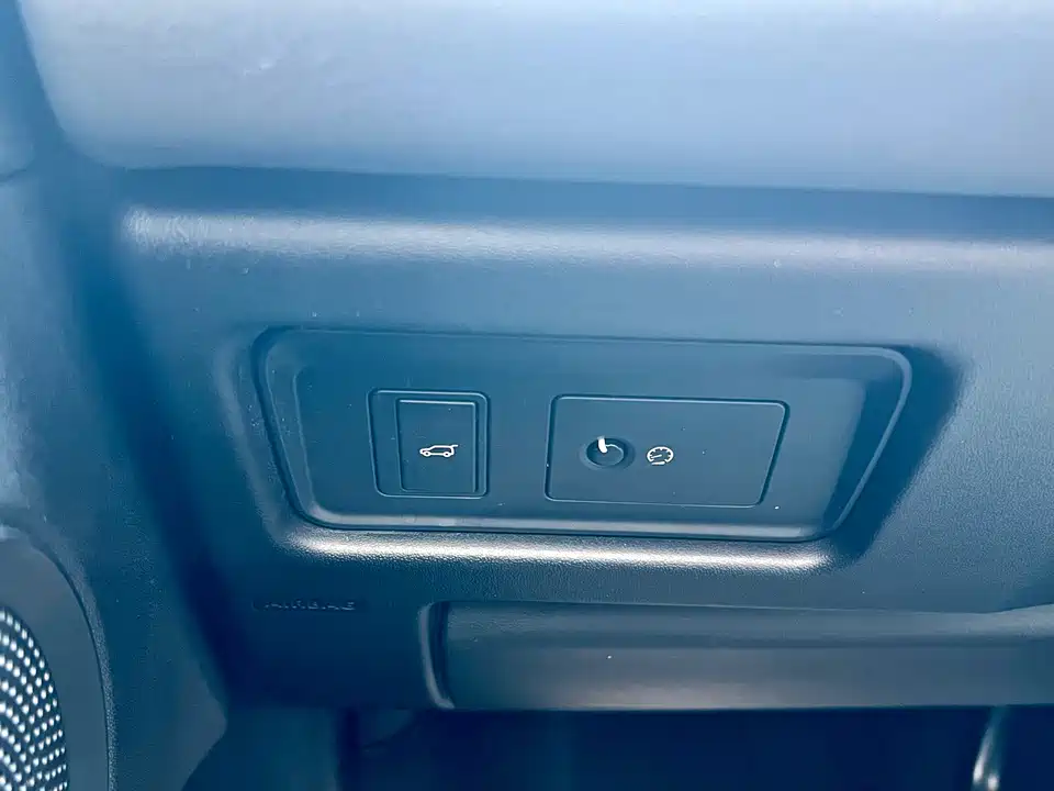 Land Rover Discover Shenxing