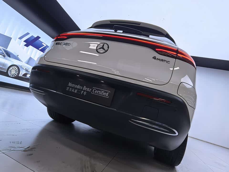 Mercedes-Benz EQC Mercedes-Benz EQC