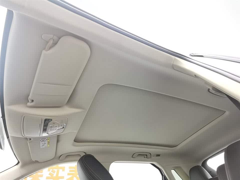 Besturn T77 Besturn T77