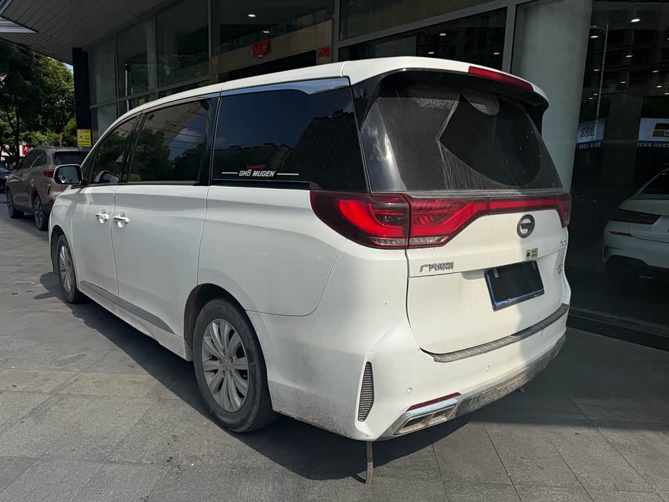 Trumpchi Trumpchi M8 Trumpchi Trumpchi M8