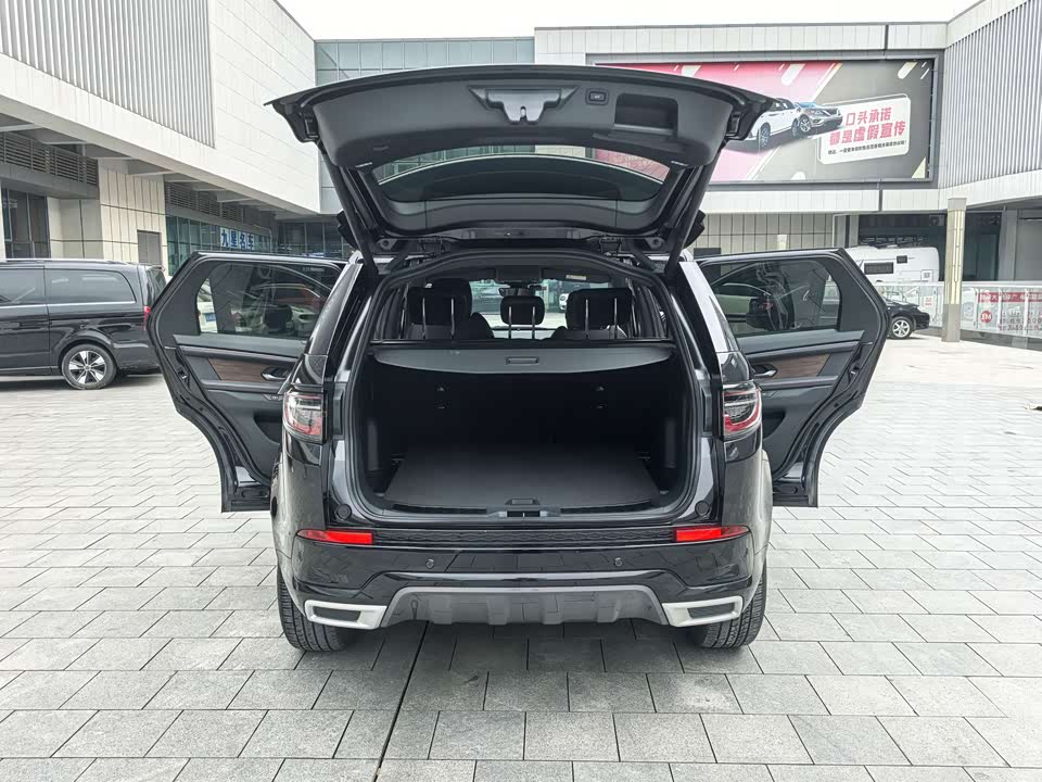Land Rover Discover sports