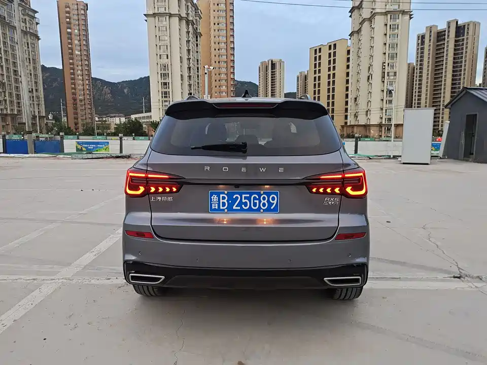 Roewe RX5