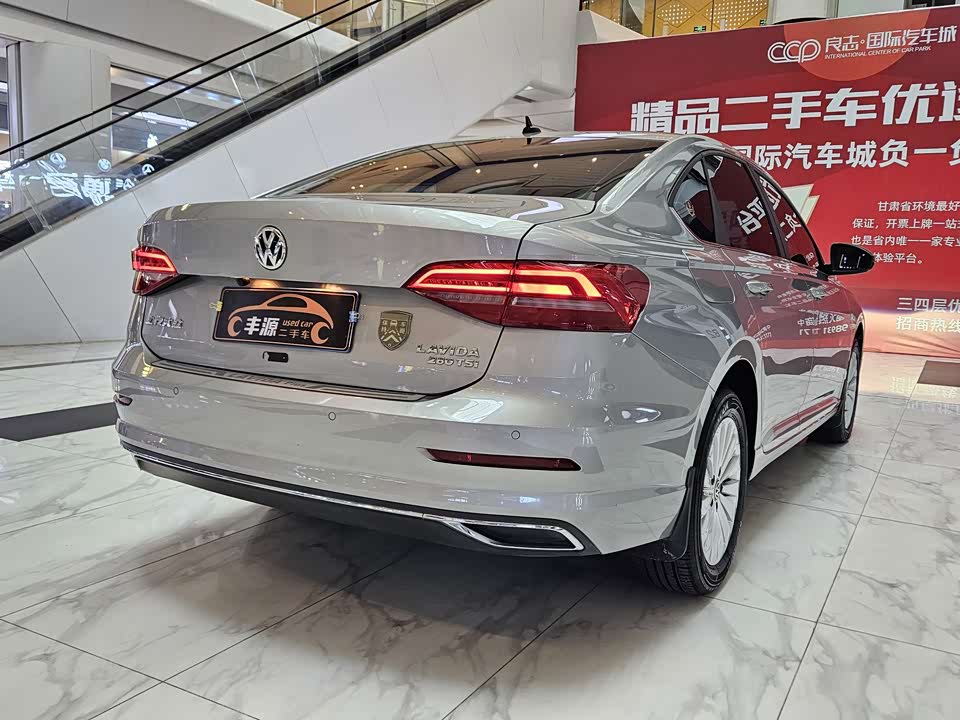 Volkswagen Lavida