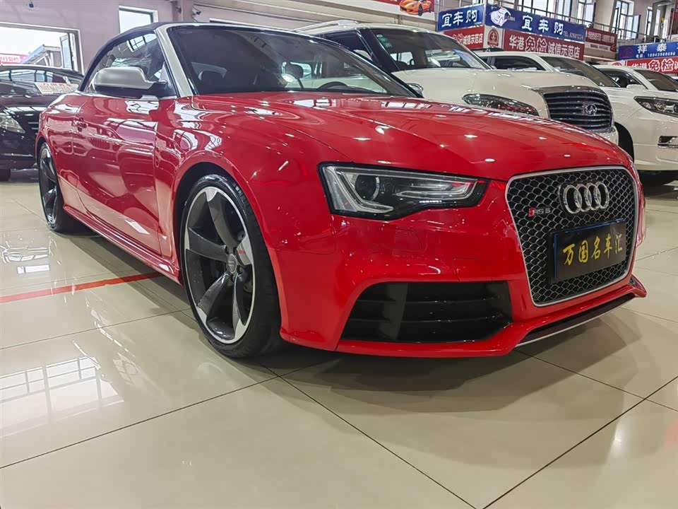 Audi RS 5