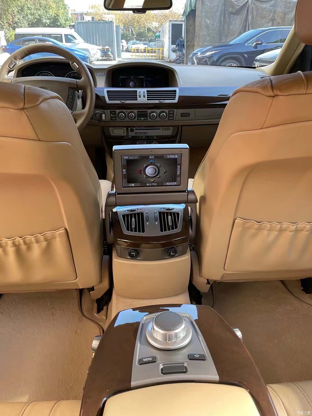 BMW 7 Series, 2009 29