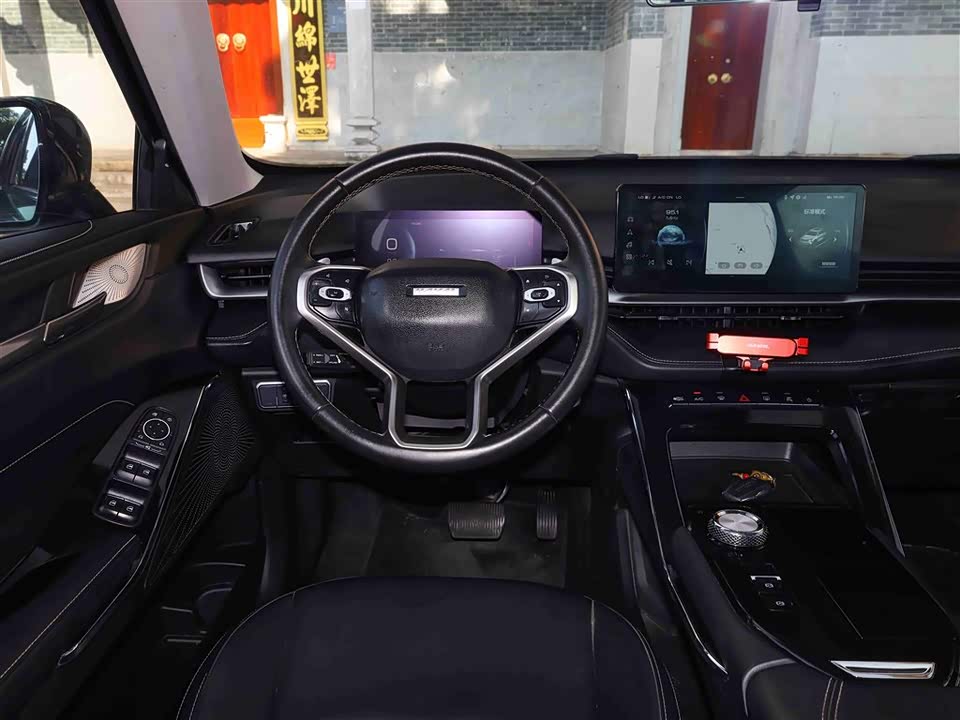 Haval H6 Haval H6