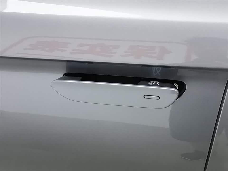BYD Han BYD Han