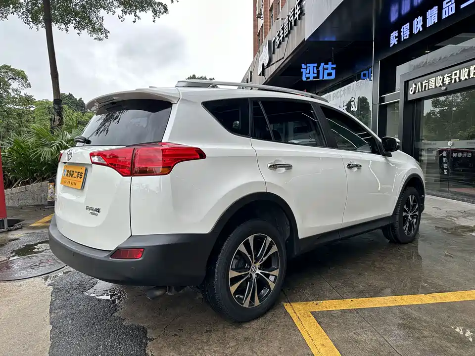 Toyota RAV4 Rongfang
