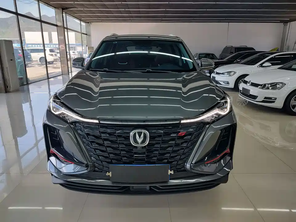 Changan CS75 PLUS