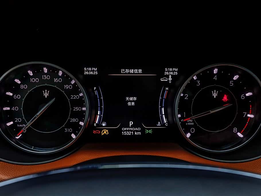 Maserati Levante Maserati Levante