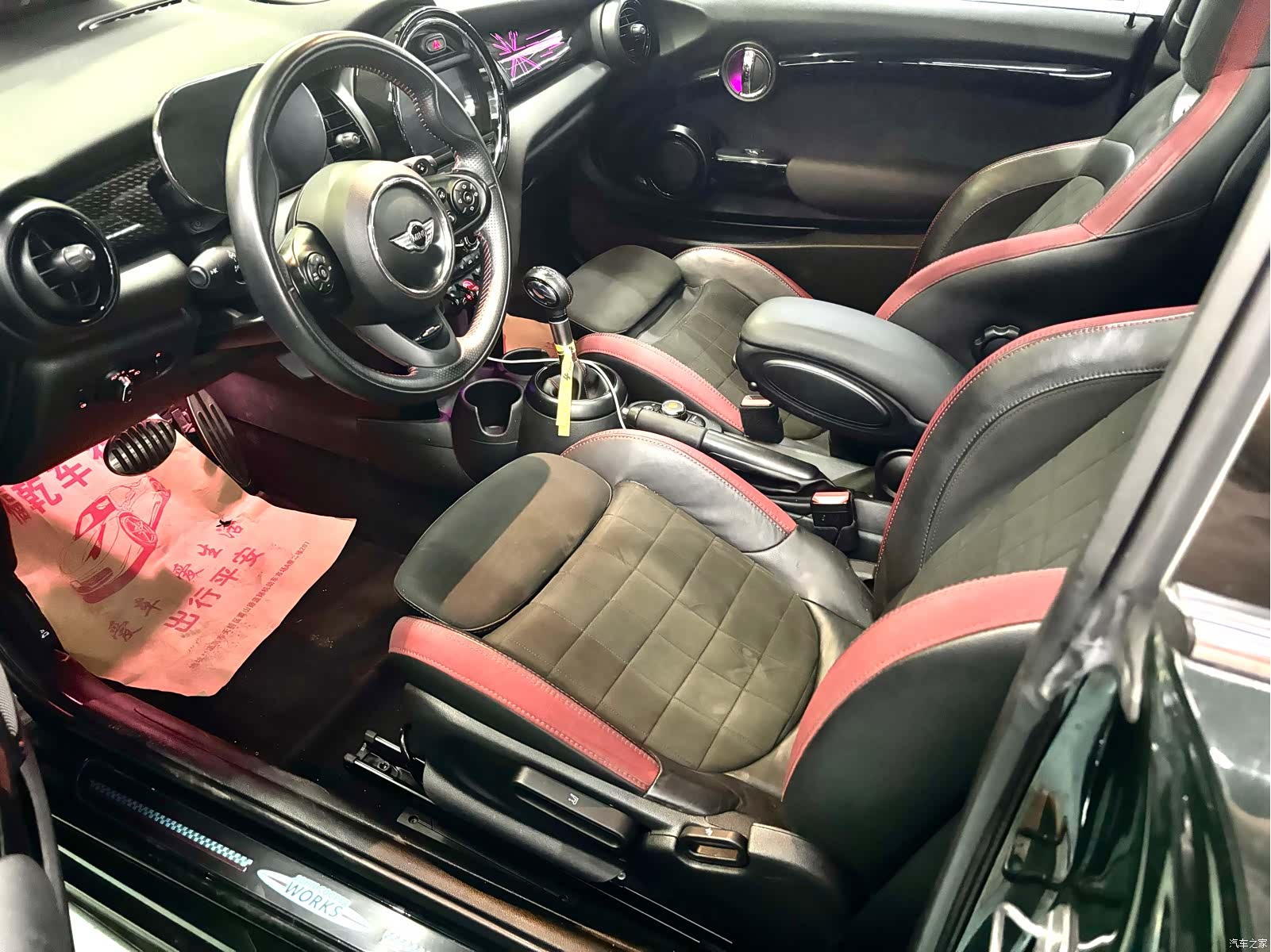 Mini Cooper, 2018 15