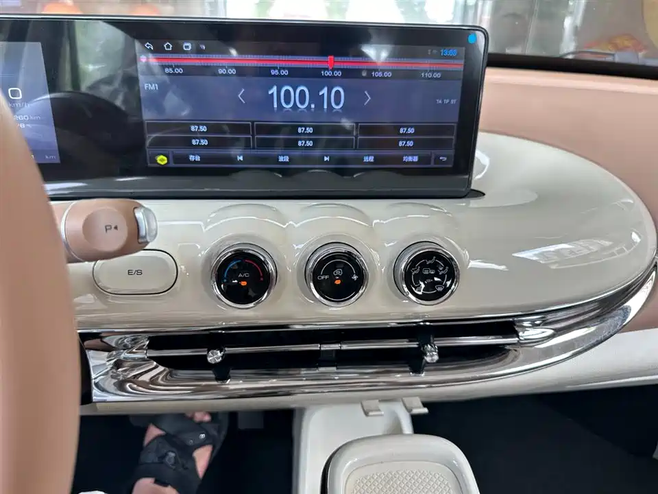 Wuling Wuling Bingguo