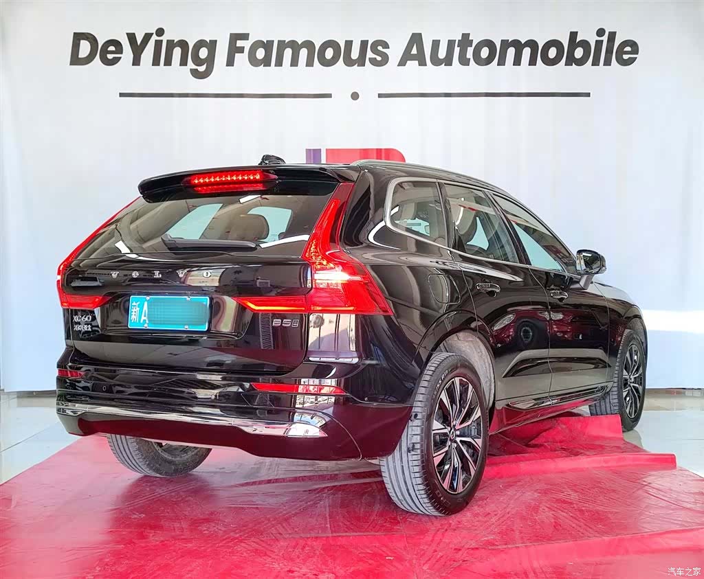 Volvo XC60, 2024 4