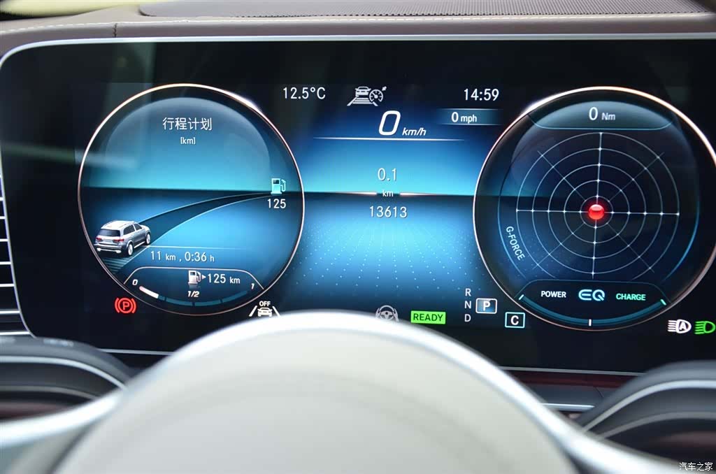 Maybach GLS, 2023 16