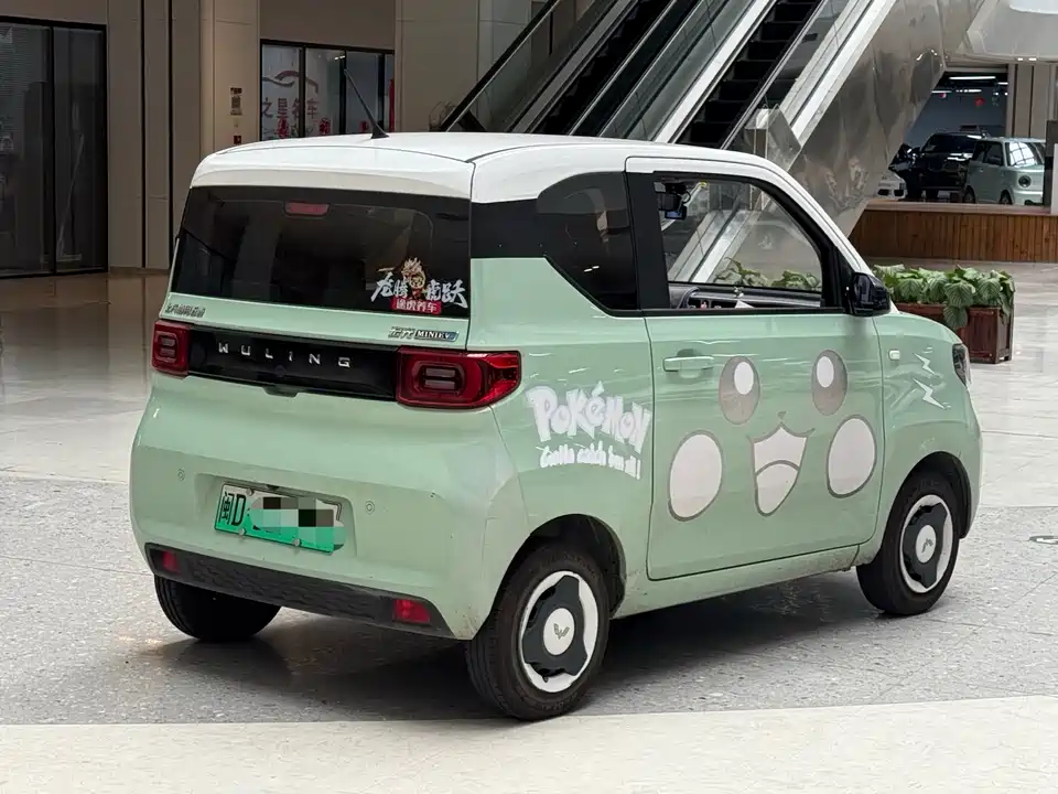 Wuling Hongguang MINIEV