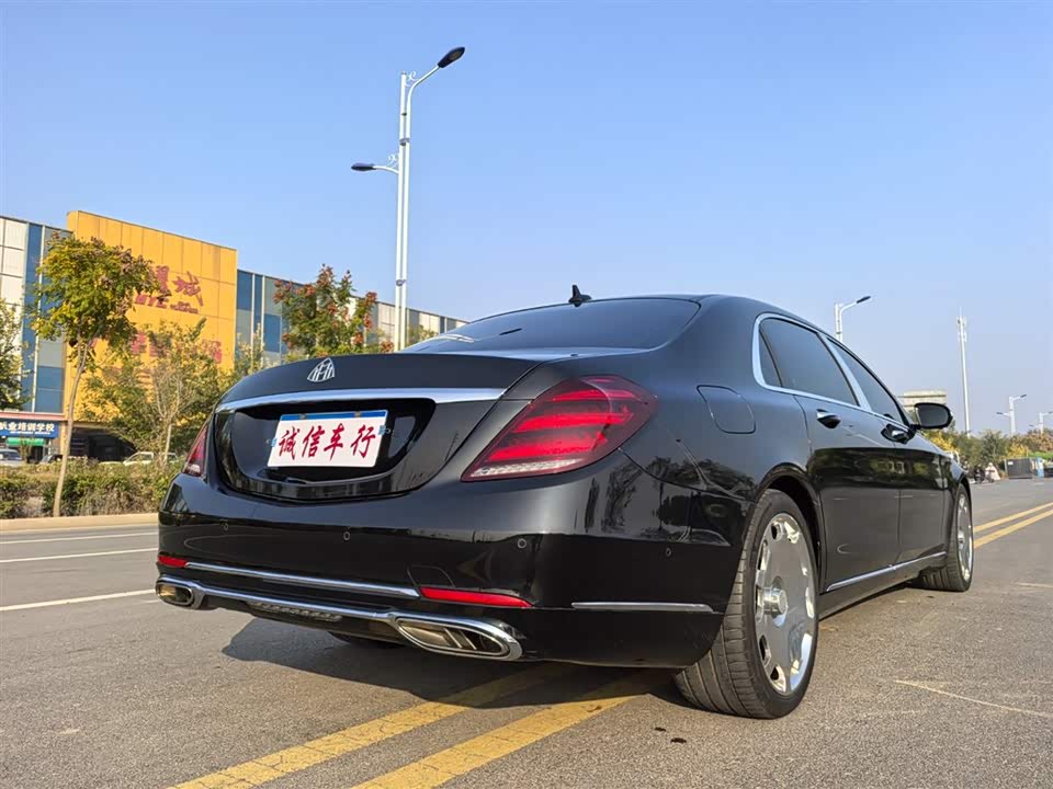 Mercedes-Benz Maybach S-class