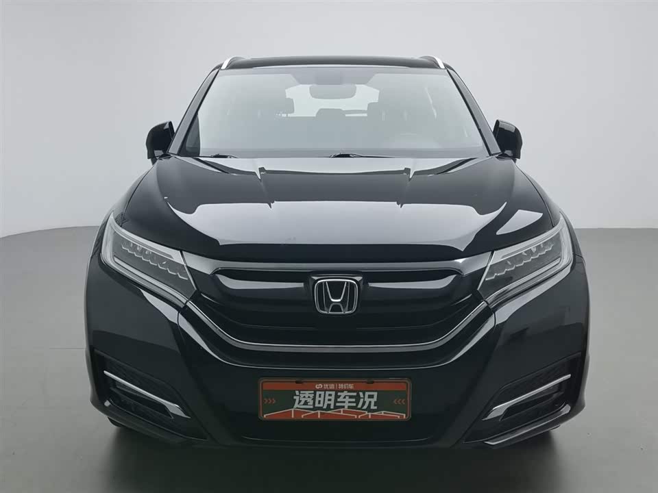 Honda UR-V Honda UR-V