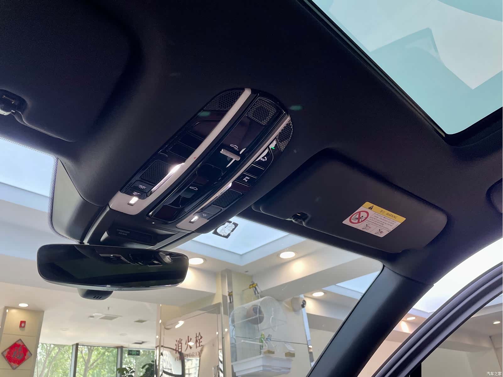 Porsche Cayenne, 2019 31