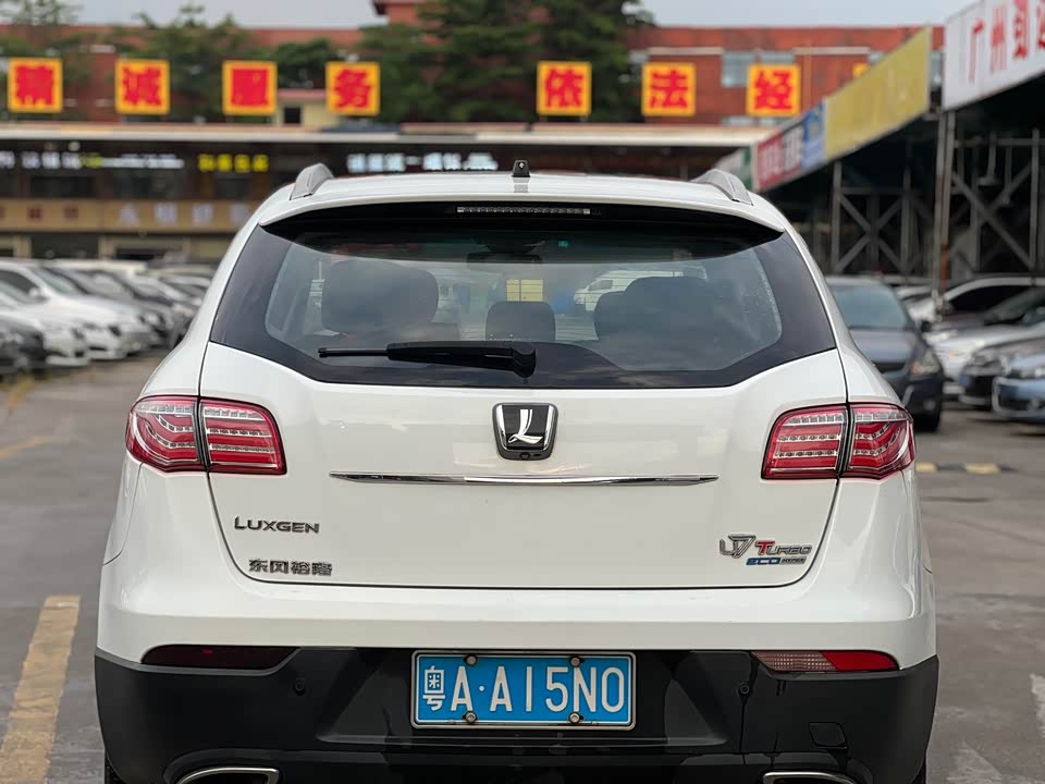 Trumpchi Guangzhou Car Trumpchi Guangzhou Car