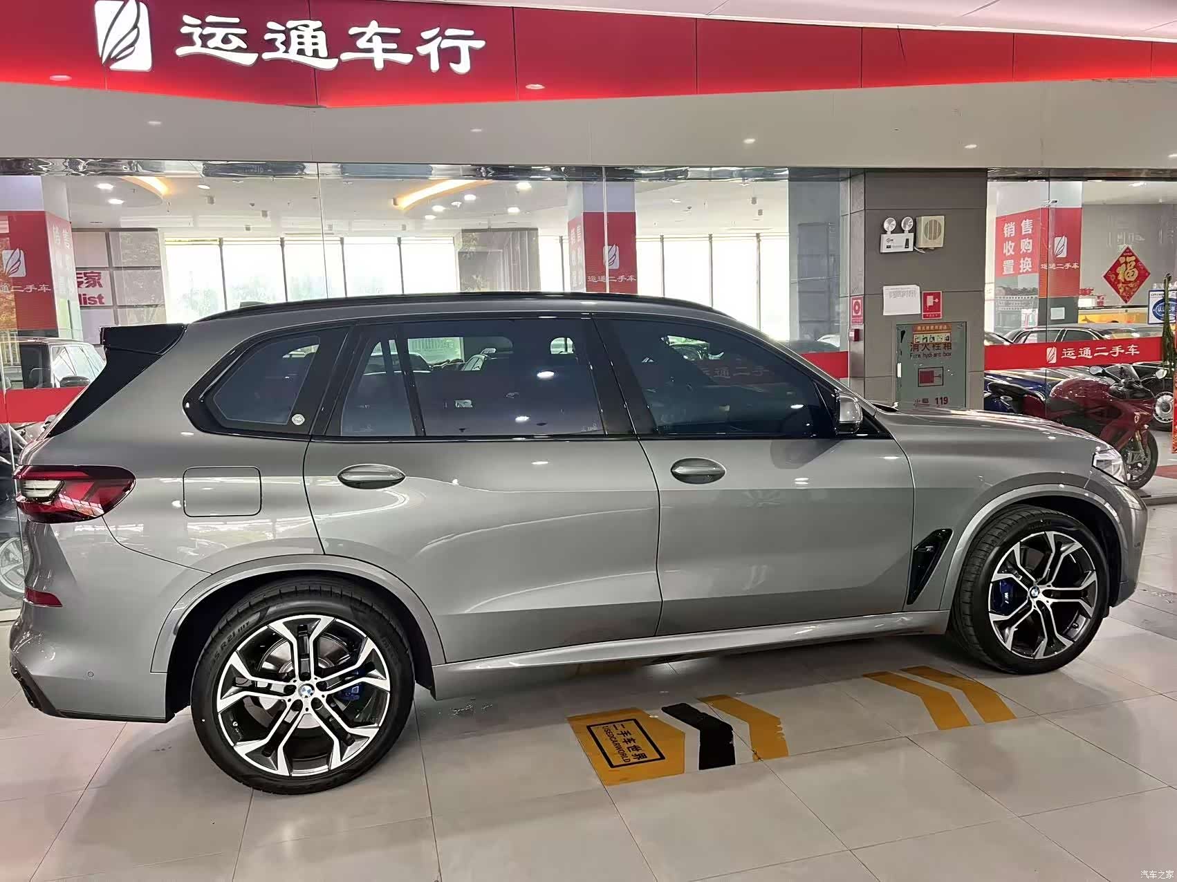 BMW X5, 2023 3