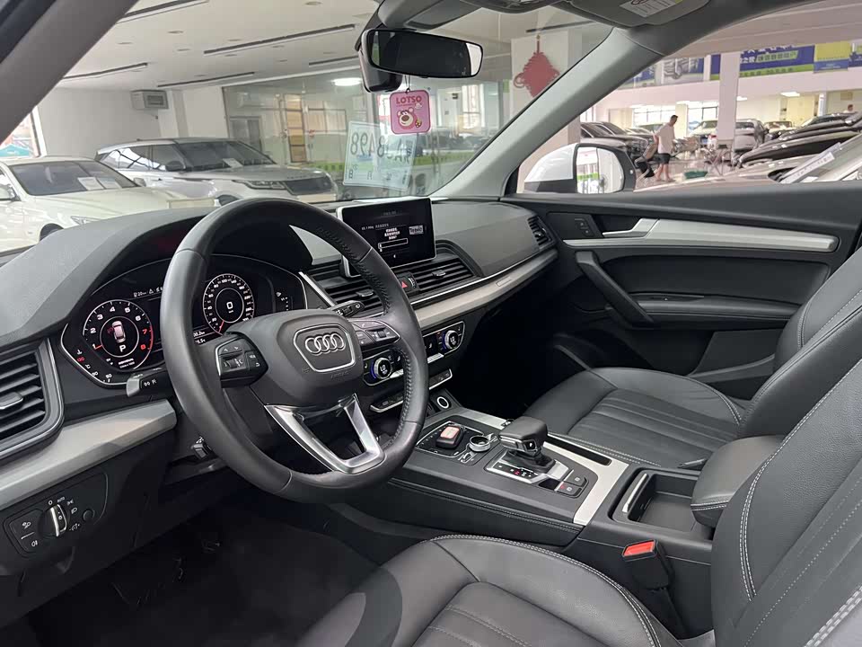 Audi Q5L Audi Q5L