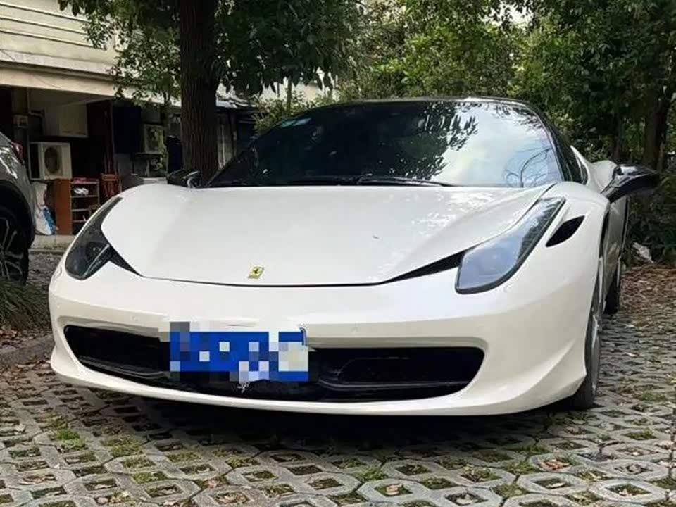 Ferrari 458