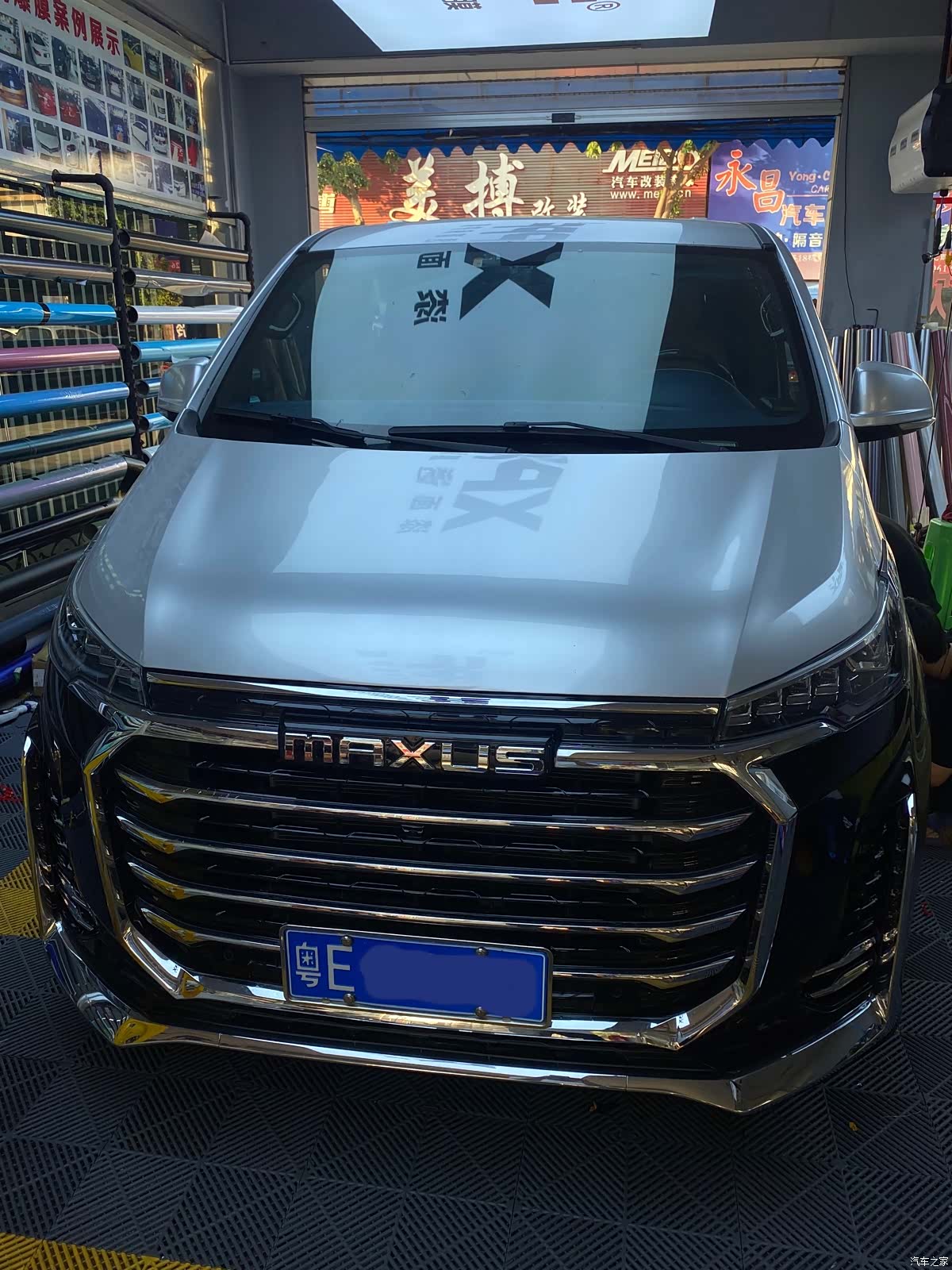 Maxus G10, 2016 4